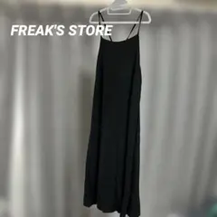 Item thumbnail for item bb9ef585-57f7-4059-9150-91f15f209696