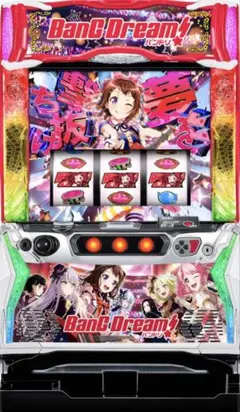 ヤンヤンつけ棒　スマスロ バンドリ！　実機 2026年最新】バンドリ 実機の人気アイテム - メルカリ
