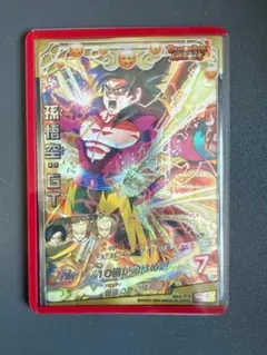 美品 ドラゴンボールヒーローズ HG5-SEC 孫悟空GT 本家 旧弾 初期版