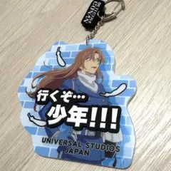 USJ 名探偵コナン コレクタブルキーチェーン　萩原千速