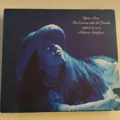 【美品】荒井由実 CD The Concert with old Friends