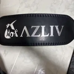 AZLIV トレーニングベルト パワーベルトのサムネイル