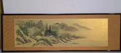 新田由啓　赤富士山 抽象画 新田由啓 赤富士山 抽象画 - メルカリ