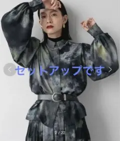 yun様 リクエスト 2点 まとめ商品