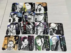 ゴールデンカムイ　コースター　14枚セット