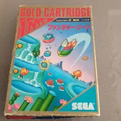 ファンタジーゾーン ゴールドカートリッジ SEGA MARK III