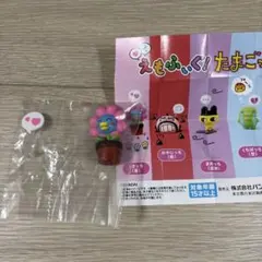 えもふぃぐ　たまごっち