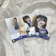 ニアジョイ 市原愛弓 イコノイジョイ2024 ダイナー衣装 コンプ - メルカリ