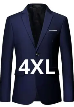 テーラードジャケット 2つボタン ビジネス 長袖 大きいサイズ ジャケットのみ