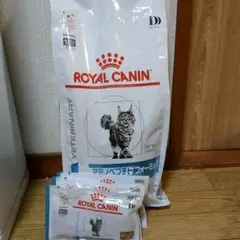 猫用療法食　ロイヤルカナン アミノペプチドフォーミュラ2kg 1袋 楽天市場】ロイヤルカナン 猫用 アミノペプチドフォーミュラ(2kg