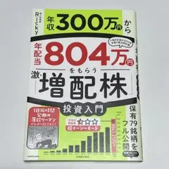 2026年最新】匿名即日発送の人気アイテム - メルカリ