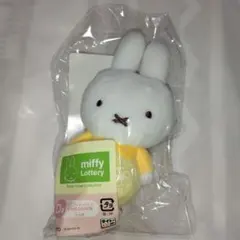 miffy Lottery Pastel Flower Collection Dのサムネイル