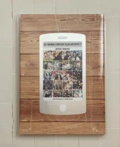 Item thumbnail for item 13b1d776-6f37-4699-bd37-f94276661185