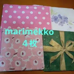 Item thumbnail for item 28706a5c-2f7a-437a-9622-bb76ac1fe762