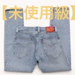 Levi's RED 505 テーパードデニムパンツ W30L32のサムネイル