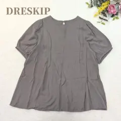 【ドレススキップ】レディース 半袖 トップス チャコールグレー プルオーバーのサムネイル