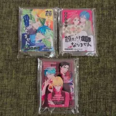 2026年最新】花とゆめ 懸賞の人気アイテム - メルカリ