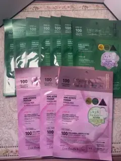 VT リードルショット　ゲルマスク　 2種類 計10枚