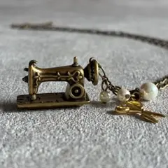 アンティークゴールドミシンのネックレス