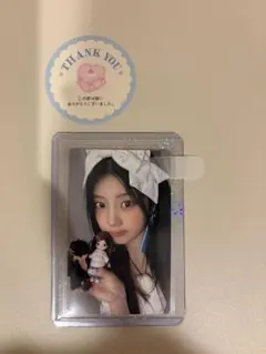 ILLIT アイリット NOT CUTE ANYMORE ウォンヒ トレカ最安値