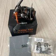 2026年最新】シマノ ソアレ BB C2000SSHGの人気アイテム - メルカリ