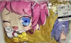 【雪まつり限定】ヒプマイ FlingPosse ブランケット