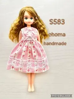 D3 リカちゃん服 ワンピース くすみブルー系お花 - メルカリ