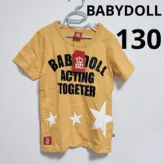 【新品タグ付き】ベビードール BABYDOLL Tシャツ 130 オレンジ 王冠のサムネイル