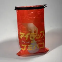 Item thumbnail for item a62ad202-2676-4786-832f-c68af1198e3a