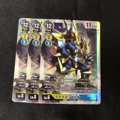 2026年最新】デジモンカード マグナモンの人気アイテム - メルカリ