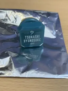 アイナナ 10周年 リングライト 龍之介