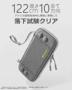 Nintendo Switch対応 tomtoc ハードケース スイッチ有機E