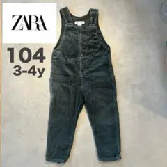 【美品】zara 104 3-4Y サロペット