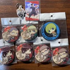 進撃の巨人 缶バッジ など9点