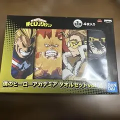僕のヒーローアカデミア タオルセット vol.4