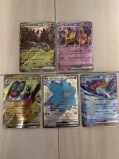 ポケモンカード　EX　まとめセット　５枚