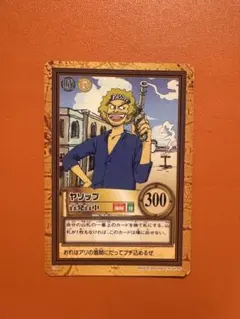 希少・旧カード】ONE PIECE ヤソップ 百発百中 C48 2000年 | Mercari