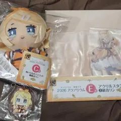 グッスマくじ 初音ミク 2026 アクアリウム 鏡音リン 2点セット