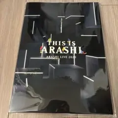 THIS IS ARASHI 嵐　グッズ　パンフレット