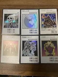遊戯王　オリジナルアートワークコレクション　まとめ売り