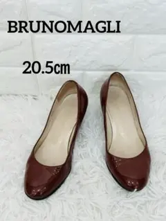 ブルーノマグリ エナメル パンプス ボルドー 20.5cm 4cmヒールのサムネイル