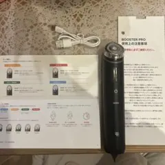 メディキューブ medicube ブースタープロ ブラックのサムネイル