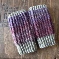 ハンドウォーマー　アームウォーマー　手袋　■Pグラデーション■ショート丈