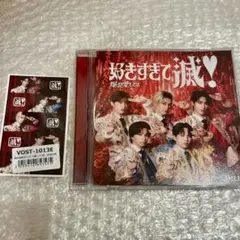 a._.zerose様 リクエスト 2点 まとめ商品