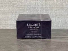 piu♡様 リクエスト 2点 まとめ商品