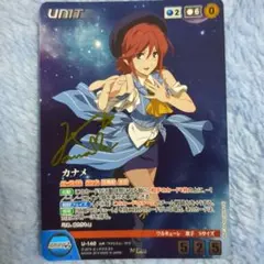 2026年最新】クルセイド サインの人気アイテム - メルカリ