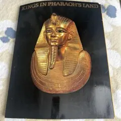 Item thumbnail for item 2db9b9e8-5c6b-47c8-bcb8-6f7d2cf20288