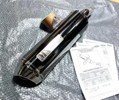 新製品HMS 製R300 ヤマハ NMAX155 8BK-SG92J マフラー - メルカリ