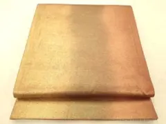 Item thumbnail for item 3ad8b8fb-911c-44e0-8d6e-a93b0b51dde7