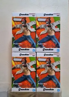 チェンソーマン レゼ篇 グランディスタ フィギュア チェンソーの悪魔 4体